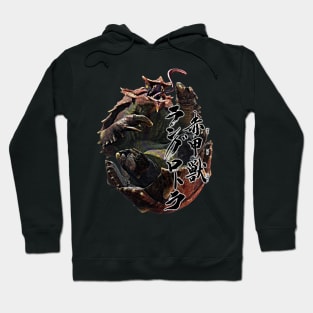 Volvidon "The Crimson Cannon Ball" Hoodie